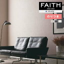 ǎ ̂tǎ NX TQc FAITH tFCX 2022-2025 TextureColor TH32271`TH32273 y3mȏ1mPʂł̔̔ẑǎ