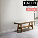 ǎ ̂tǎ NX TQc FAITH tFCX 2022-2025 TextureColor TH32314`TH32316 y3mȏ1mPʂł̔̔ẑǎ