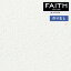 ɻ Τʤɻ  󥲥 FAITH ե 2022-2025 e ǳǧ TH32563TH32564 1mʾ10cmñ̤Ǥ