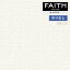 ɻ Τʤɻ  󥲥 FAITH ե 2022-2025 e ǳǧ TH32572TH32574 1mʾ10cmñ̤Ǥ