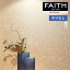 ɻ Τʤɻ  󥲥 FAITH ե 2022-2025 ѥ TH32886TH32887 1mʾ10cmñ̤Ǥ