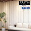 ɻ Τʤɻ  󥲥 FAITH ե 2022-2025 ѥ TH32954 1mʾ10cmñ̤Ǥ