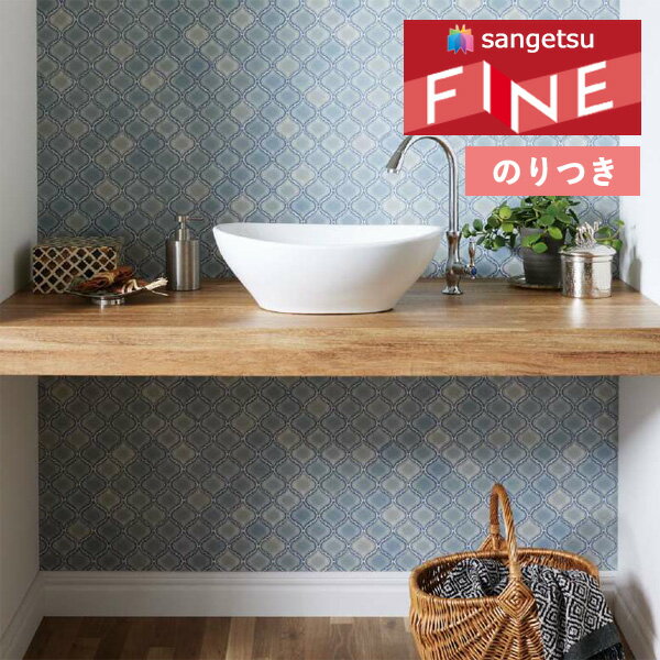 ڡ̵ʤEXءˡɻ Τդɻ  󥲥 ե FINE 2023-2026 롦 FE76636 3mʾ1mñ̤ǤۤΤĤ