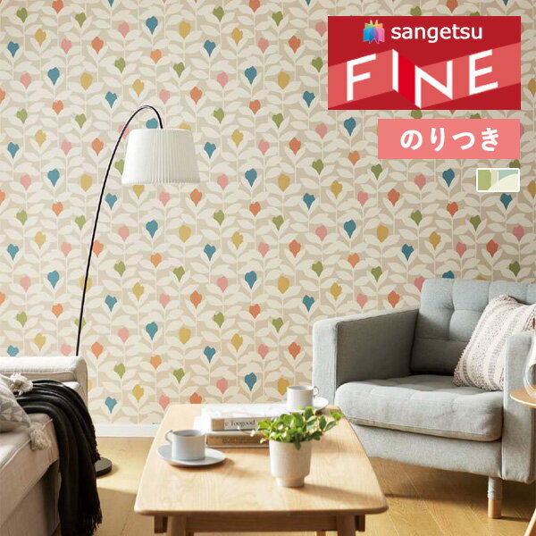 ڡ̵ʤEXءˡɻ Τդɻ  󥲥 ե FINE 2023-2026 scion  FE76726 FE76727 3mʾ1mñ̤ǤۤΤĤ