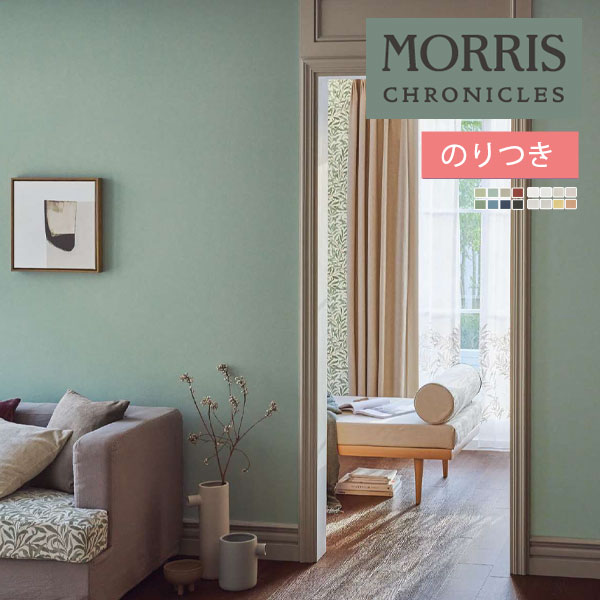 ڡ̵ʤEXءˡɻ Τդɻ  󥲥 ꥹ ˥륺 ꥹ ˥륺 ץ졼 ѥå MCW241MCW256 3mʾ1mñ̤ǤۤΤĤɻ