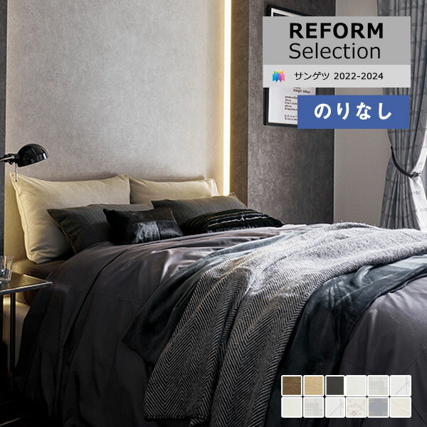 ɻɤ㤨֡ڡ̵ʤEXءˡɻ Τʤɻ  󥲥 եॻ쥯2022-2024 ڤɻ 77-309977-3110 1mʾ10cmñ̤ǤۡפβǤʤ41ߤˤʤޤ