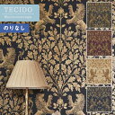 yzAǎ ̂Ȃǎ NX TECIDO(eV[h) 116/10036`116/10039 Cole&Son (CMX) y1{Pʂł̔̔(10m)zylւ̔zsz