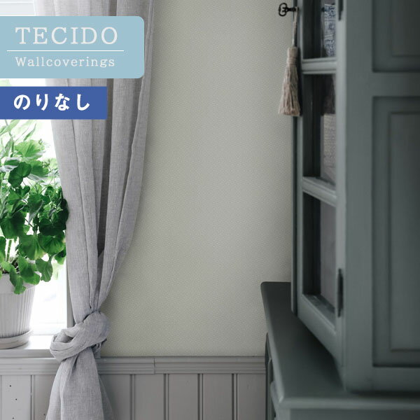 【送料無料】輸入壁紙 のりなし壁紙 クロス TECIDO(テシード) 812-18 ETT HEM(エットヘム) SANDBERG (スウェーデン) 【1本単位での販売(長さ10m)】【四国への配送不可】