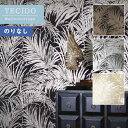 【送料無料】輸入壁紙 のりなし壁紙 クロス TECIDO(テシード) 903201〜903305 ART HOUSE (イギリス) 【1本単位での販売(長さ10m)】