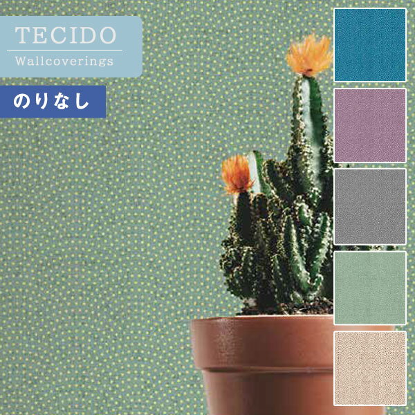 ̵ۤΤʤɻ  TECIDO(ƥ) LT-JE016LT-JE020 LIMELIGHT () 1ñ̤Ǥ(Ĺ10m)ۡڻ͹ؤԲġ