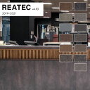 サンゲツ リアテック 粘着剤付化粧フィルムカッティングシート 粘着シート シールRUST 錆/CERAMIC セラミックTD4550〜TD4553<スキージー(ヘラ)付き>【1m以上10cm単位での販売】