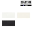 REATEC リアテック　粘着剤付き化粧フィルム　アミューズメントTC-4639