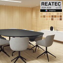 サンゲツ リアテック 2024-2026 vol.12 カッティングシート 粘着シート WOOD ウッド 全22色 TC-4204 〜 TC-5657 【1m以上10cm単位での販売】