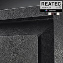 【わーるどEX便対象】 サンゲツ リアテック 2024-2026 vol.12 カッティングシート 粘着シート LEATHER レザー 全5色 TC-4501 ~ TC-4510 【1m以上10cm単位での販売】