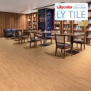【送料無料】【わーるどEX便対象】 リリカラ エルワイタイル 2023-2026 WOOD ディンプルオーク LYT84041 LYT84042 【1ケース(24枚入)単位での販売】 LYタイル / フロアタイル / ウッド / ノンワックス