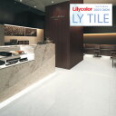 リリカラ エルワイタイル 2023-2026 STONE ビアンコカララ LYT84207 【18枚以上1枚単位での販売】 LYタイル / フロアタイル / ストーン