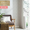 壁紙 のり付き壁紙 クロス サンゲツ XSELECT 2021-2024 エクセレクト SGA2443～SGA2444 English Design Agency 【3m以上1m単位での販売】のりつき壁紙