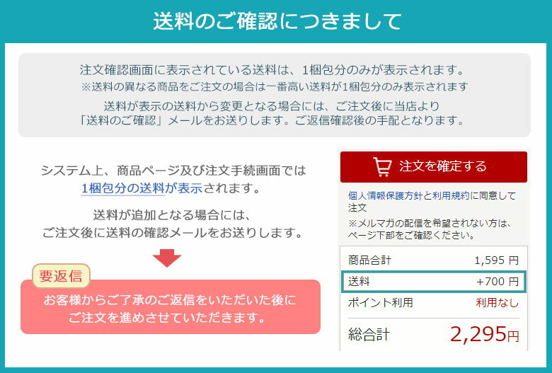 【送料無料】アルミブラインド 横型 【無地 耐水タイプ】【オーダー価格 10,574円〜】1cm単位でオーダーお買い得でリーズナブルサビに強くキッチンや浴室にオススメカーテンレール用ビス付※北海道・沖縄・離島送料別途※