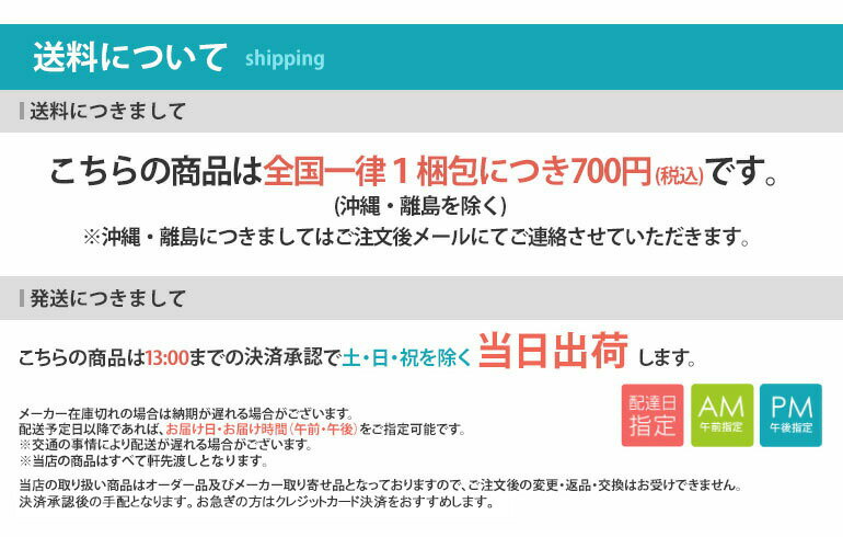 最安値へ挑戦！かんたんリフォームタイル サンゲツ リフォルタETM-401 ETM-402 ETM-403 ETM-404 ETM-405 ETM-406 ETM-407 ETM-408 ETM-409 ETM-410 ETM-411 ETM-412 ETM-413 ETM-414 専用見切り材【1本単位での販売】