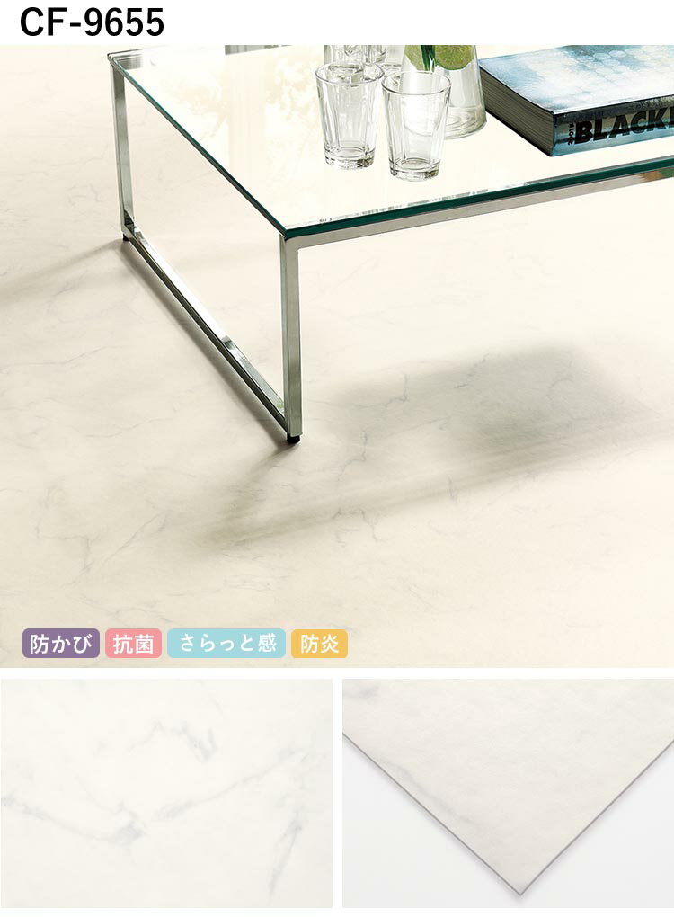 �������оݥ����ݥ�������� ���å����ե��� ������ 182cm�� 6�� 8�� 4.5�� �ˤ������� ������ ��� ����ץ� �ޡ��֥� ������� �͵� ��ե����� ��ᥤ�� ������ ������ ���� �ޥå� DIY �ɻ沰����