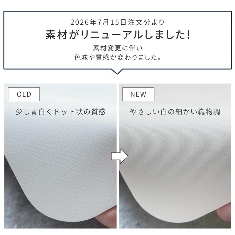 【最大25％クーポン配布中】 チェック柄 格子柄 ナチュラル 北欧 ポップ モノトー...