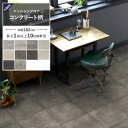 玄関マット 室内 北欧 アマブロ リサイクルマット 《 Sサイズ / 50×70 》 amabro RECYCLE MAT アマブロ ラグマット ラグ マット リビング カーペット デザイン リサイクル◇ハンドメイド 家族 おしゃれ オシャレ 屋内 新生活 ラグ plywood