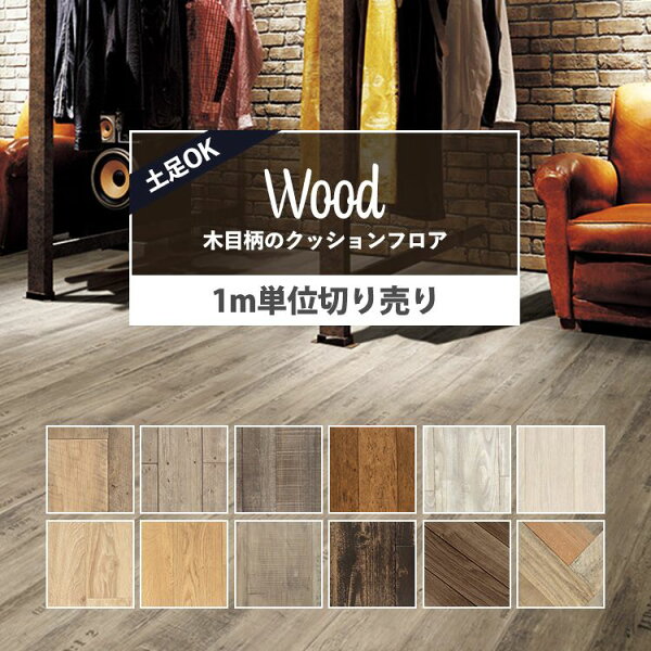 ヘリンボーン 壁紙 みんな探してる人気モノ ヘリンボーン 壁紙 メンズファッション ヘリンボーン 壁紙 みんな探してる人気モノ ヘリンボーン 壁紙 メンズファッション