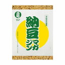 【全品対象クーポン配布中】 納豆マガジン 二号「ひきわりをあつめて。」
