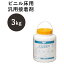 床 接着剤 クッションフロア・フロアタイル用接着剤 東リ エコAR600 3kg(1個単位で販売).