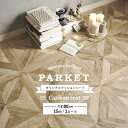 【全品対象クーポン配布中】 クッ