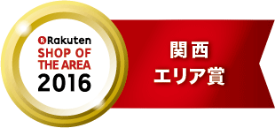 ����åס����֡��������ꥢ2016�ᵦ���ꥢ����