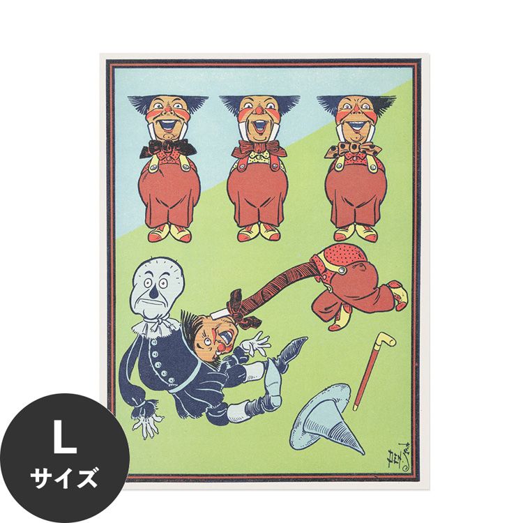 【全品対象クーポン配布中】 水だけで何度も貼れるはがせる アートポスター 賃貸OK のり付き Hattan Ar..