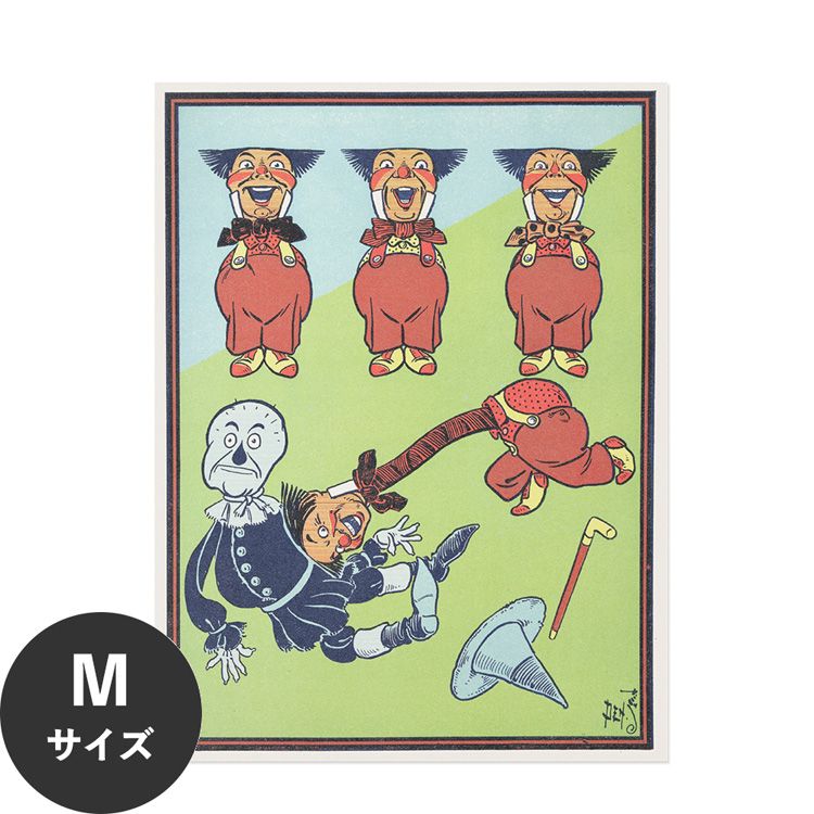 【全品対象クーポン配布中】 水だけで何度も貼れるはがせる アートポスター 賃貸OK のり付き Hattan Ar..