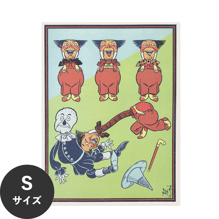 【全品対象クーポン配布中】 水だけで何度も貼れるはがせる アートポスター 賃貸OK のり付き Hattan Ar..