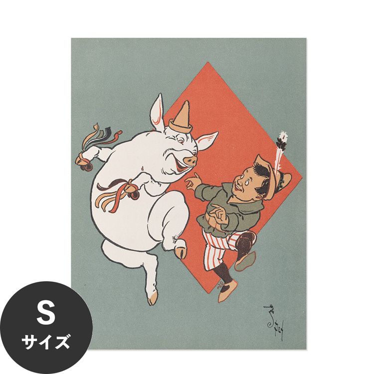 【全品対象クーポン配布中】 水だけで何度も貼れるはがせる アートポスター 賃貸OK のり付き Hattan Art Poster ハッタンアートポスター Denslow’s Mother Goose Pl 16 / HP-00035 Sサイズ(34cm×45cm) 砂壁 に 貼れる 壁紙ポスター 壁紙屋本舗