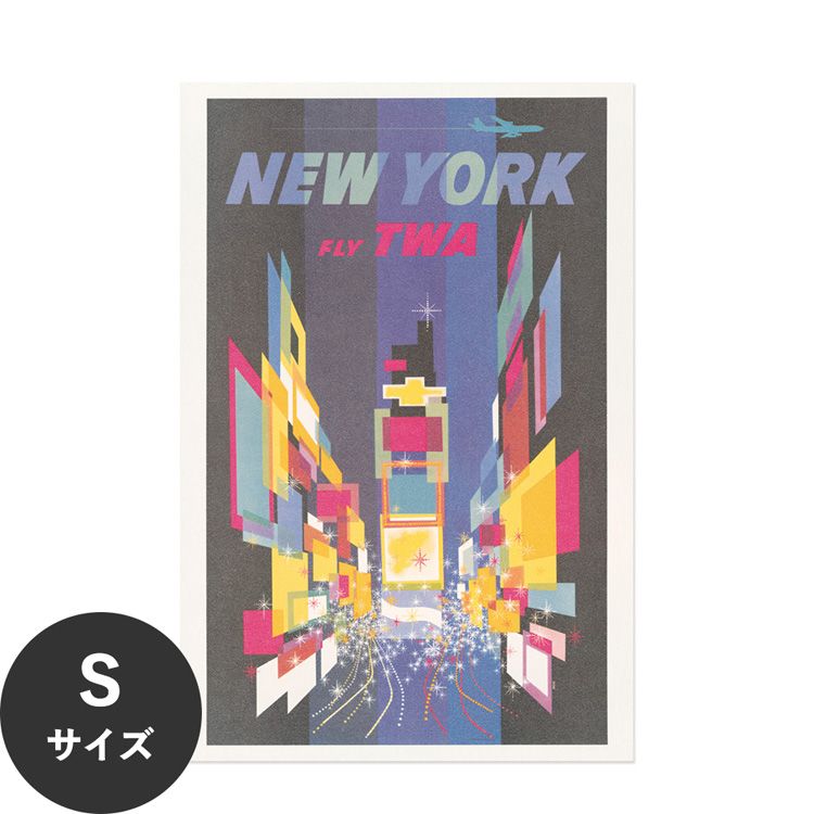 水だけで何度も貼れるはがせる アートポスター 賃貸OK のり付き Hattan Art Poster ハッタンアートポスター Fly TWA New York / HP-00060 Sサイズ(30cm×45cm) 砂壁 に 貼れる 壁紙ポスター 壁紙屋本舗