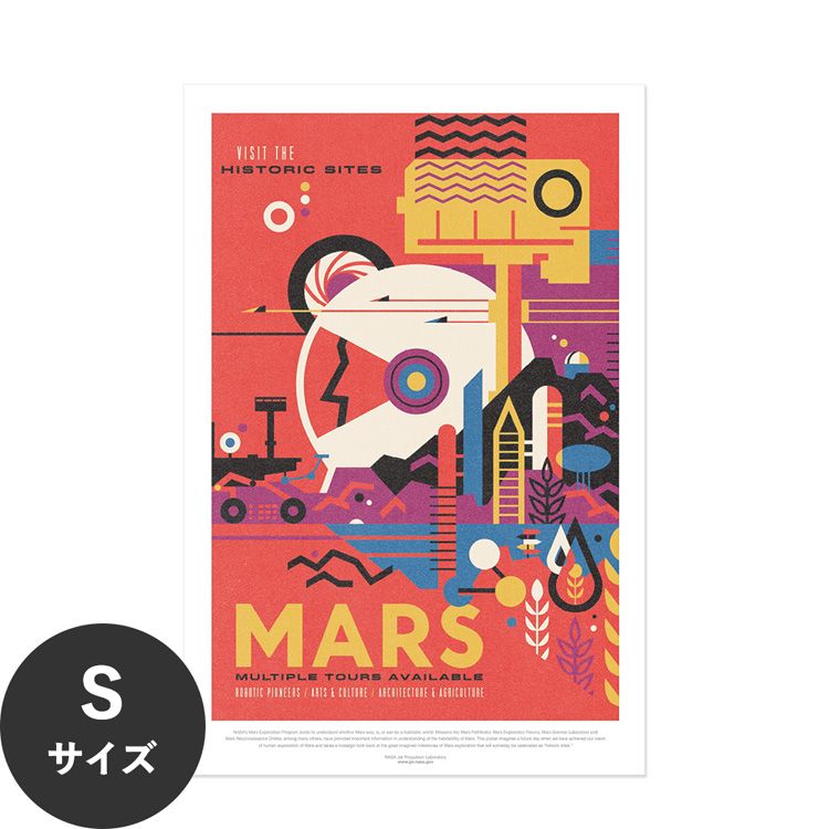 【全品対象クーポン配布中】 水だけで何度も貼れるはがせる アートポスター 賃貸OK のり付き Hattan Ar..