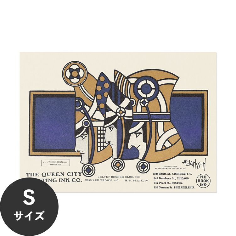 【全品対象クーポン配布中】 水だけで何度も貼れるはがせる アートポスター 賃貸OK のり付き Hattan Art Poster ハッタンアートポスター Queen City Ink, Ad. 03 / HP-00075 Sサイズ(45cm×32cm) 砂壁 に 貼れる 壁紙ポスター 壁紙屋本舗