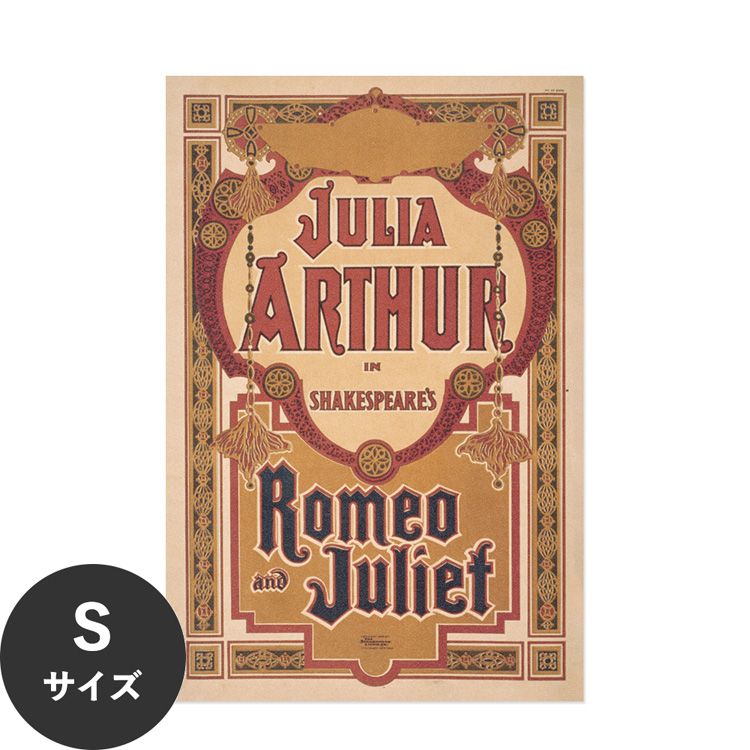 水だけで何度も貼れるはがせる アートポスター 賃貸OK のり付き Hattan Art Poster ハッタンアートポスター Julia Arthur in Shakespeare’s Romeo and Juliet / HP-00117 Sサイズ(30cm×45cm) 砂壁 に 貼れる 壁紙ポスター 壁紙屋本舗