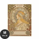 水だけで何度も貼れるはがせる アートポスター 賃貸OK のり付き Hattan Art Poster ハッタンアートポスター Zodiaque (La Plume) / HP-00279 Mサイズ(45cm×60cm) 砂壁 に 貼れる 壁紙ポスター 壁紙屋本舗(3)