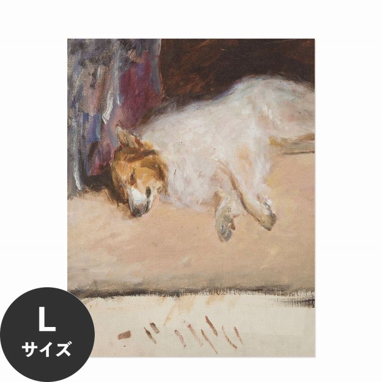 水だけで何度も貼れるはがせる アートポスター 賃貸OK のり付き Hattan Art Poster ハッタンアートポスター Study of a sleeping dog for the “Portrait of Prince Golitsyn” / HP-00297 Lサイ…