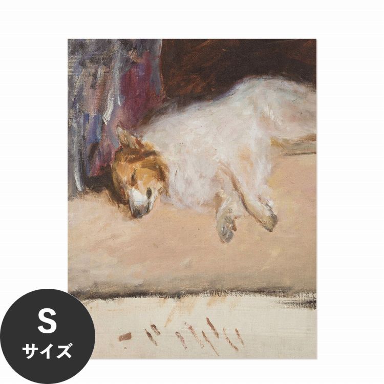 水だけで何度も貼れるはがせる アートポスター 賃貸OK のり付き Hattan Art Poster ハッタンアートポスター Study of a sleeping dog for the “Portrait of Prince Golitsyn” / HP-00297 Sサイ…