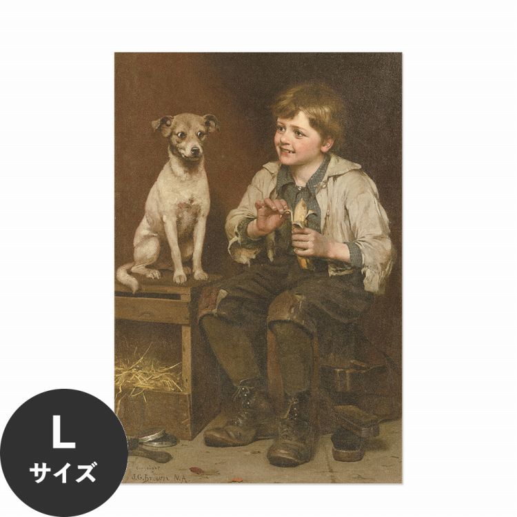 【全品対象クーポン配布中】 水だけで何度も貼れるはがせる アートポスター 賃貸OK のり付き Hattan Ar..