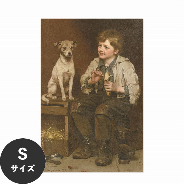 【全品対象クーポン配布中】 水だけで何度も貼れるはがせる アートポスター 賃貸OK のり付き Hattan Ar..