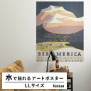 【全品対象クーポン配布中】 水だけで何度も貼れるはがせる アートポスター 賃貸OK のり付き Hattan Art Poster ハッタンアートポスター See America. Welcome to Montana / HP-00353 LLサイズ(90cm×114cm) 砂壁 に 貼れる 壁紙ポスター 壁紙屋本舗