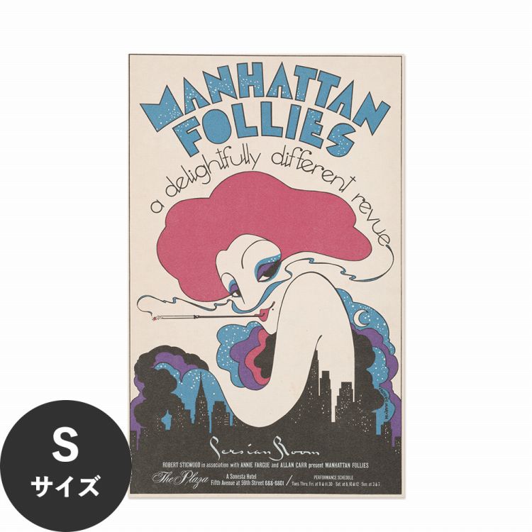 水だけで何度も貼れるはがせる アートポスター 賃貸OK のり付き Hattan Art Poster ハッタンアートポスター Manhattan follies, a delightfully different revue / HP-00385 Sサイズ(28cm×45cm) 砂壁 に 貼れる 壁紙ポスター 壁紙屋本舗