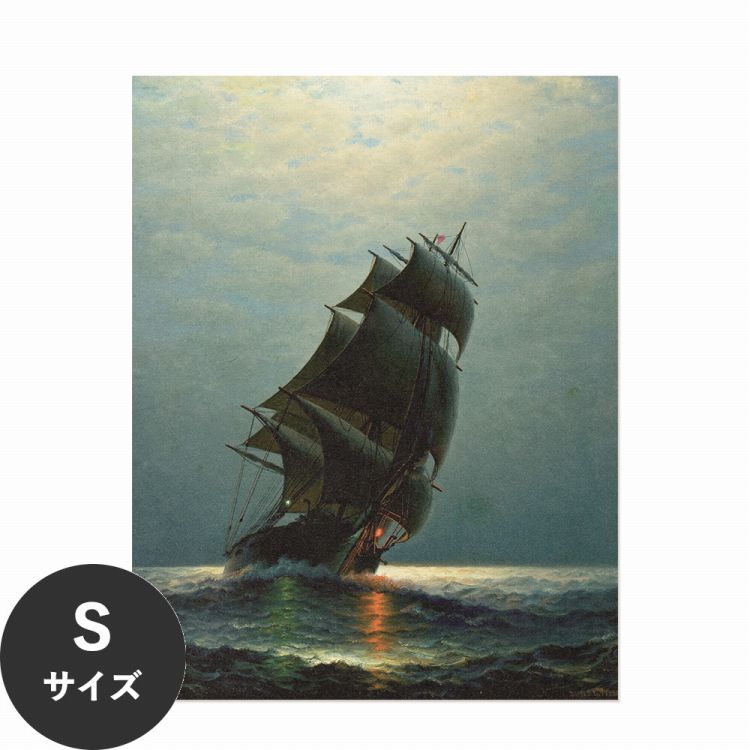 【全品対象クーポン配布中】 水だけで何度も貼れるはがせる アートポスター 賃貸OK のり付き Hattan Art Poster ハッタンアートポスター Ship in the Night / HP-00405 Sサイズ(36cm×45cm) 砂壁 に 貼れる 壁紙ポスター 壁紙屋本舗