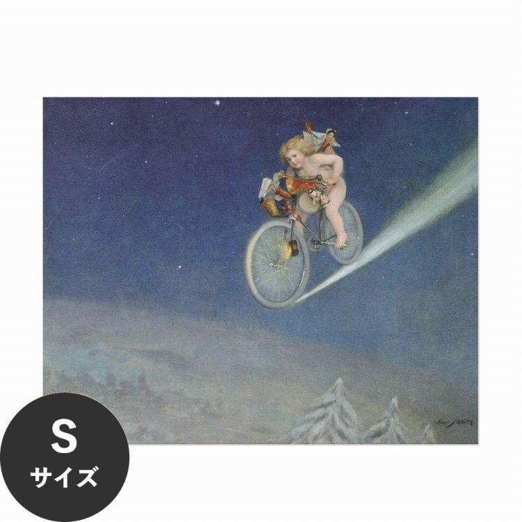 【全品対象クーポン配布中】 水だけで何度も貼れるはがせる アートポスター 賃貸OK のり付き Hattan Art Poster ハッタンアートポスター Christmas Delivery / HP-00410 Sサイズ(45cm×36cm) 砂壁 に 貼れる 壁紙ポスター 壁紙屋本舗