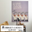 水だけで何度も貼れるはがせる アートポスター 賃貸OK のり付き Hattan Art Poster ハッタンアートポスター Final barber shop quartet contest / HP-00436 LLサイズ(90cm×114cm) 砂壁 に 貼れる 壁紙ポスター 壁紙屋本舗