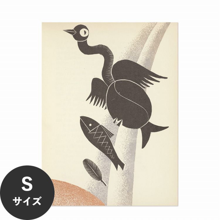 【全品対象クーポン配布中】 水だけで何度も貼れるはがせる アートポスター 賃貸OK のり付き Hattan Art Poster ハッタンアートポスター The bird from the waterfall / HP-00445 Sサイズ(34cm×45cm) 砂壁 に 貼れる 壁紙ポスター 壁紙屋本舗